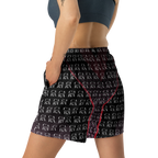 CaRaUaNa Athletic Shorts Unisex black PINK Carauana Store